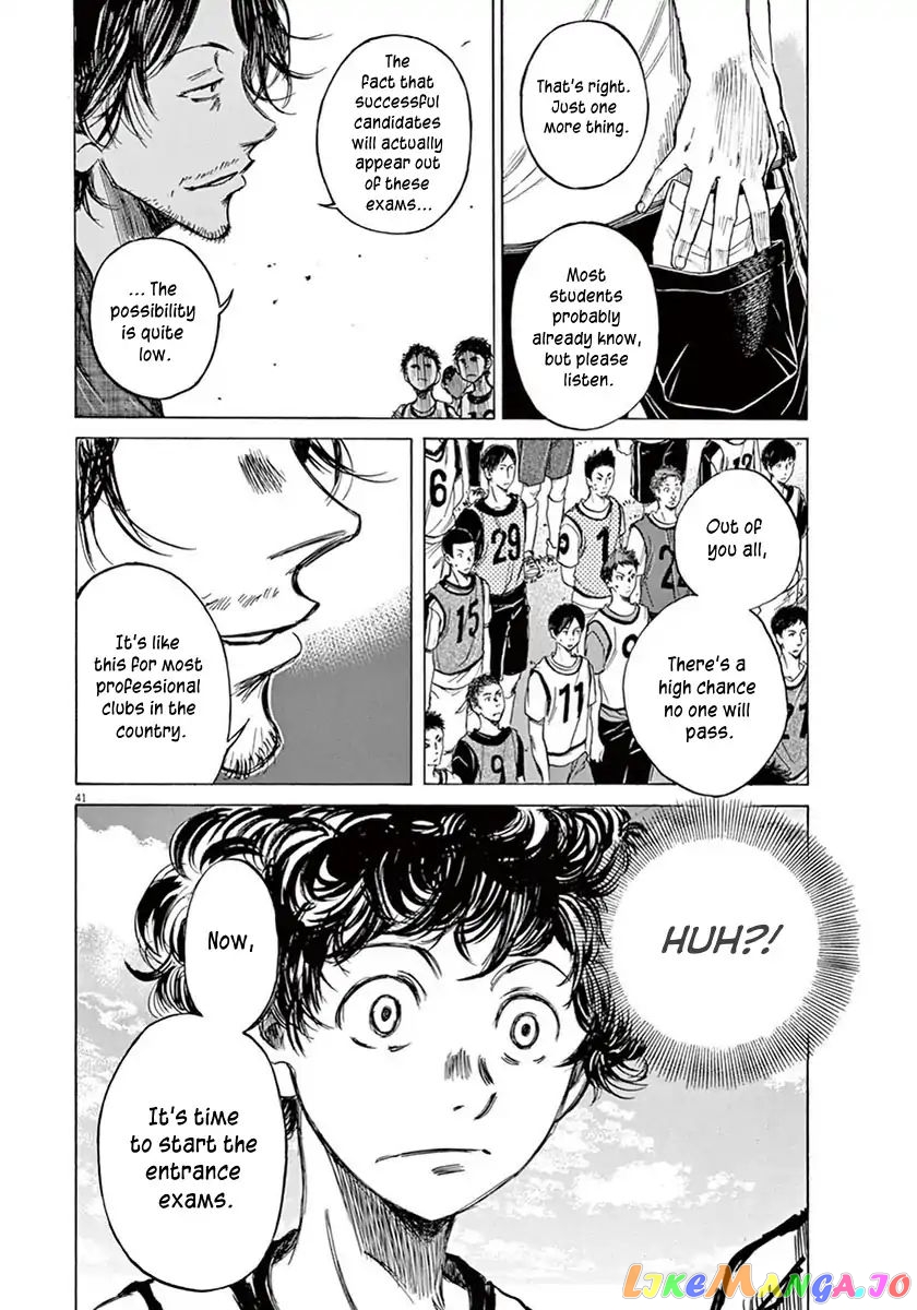 Ao Ashi, Chapter 2 image 41